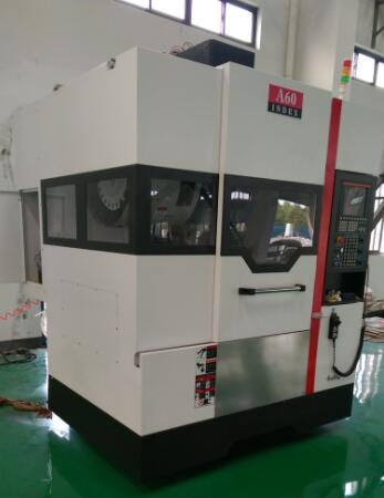 �C���o���O��ӹ�