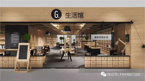 管理中紛爭(zhēng)的智慧 平衡藝術(shù)與服務(wù)并重